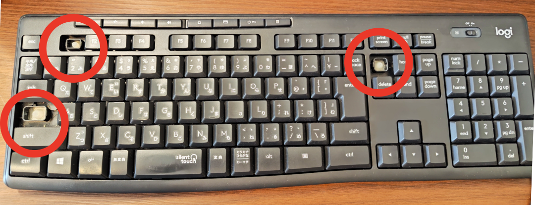 キーボードの落ち間違えるところを抜いた様子